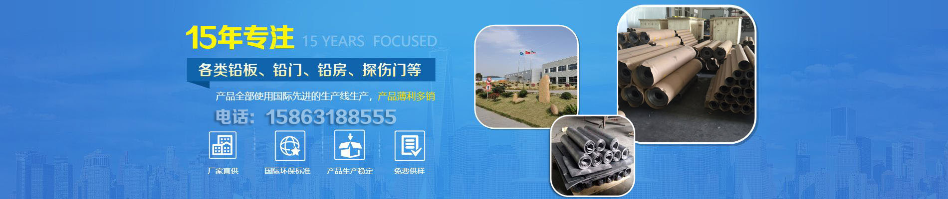 探伤室防护门,工业防辐射铅门,直线加速器防护门