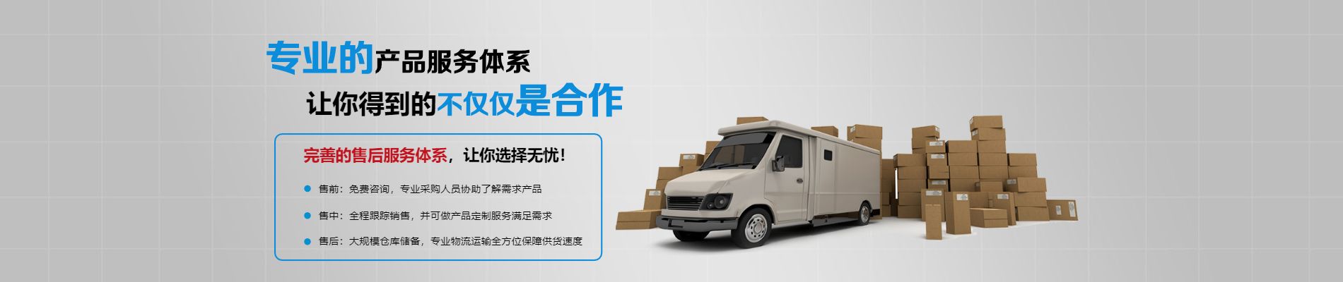 探伤室防护门,工业防辐射铅门,直线加速器防护门